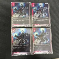 ガンダムカードゲーム カードダス