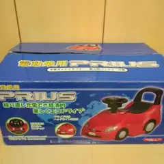 2026年最新】電動乗用 プリウスの人気アイテム - メルカリ