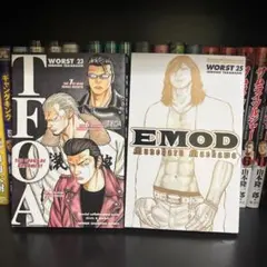 【初版】WORST 23 & 25 セット