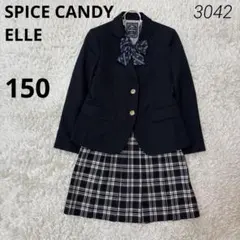 spice candy ELLE 卒服 なんちゃって制服 150