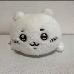 ちいかわ　ほわほわぬいぐるみ　寝そべり　タグ付き