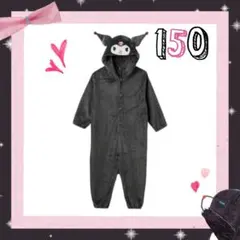 150⭐️新品　クロミ★サンリオ★なりきり★着ぐるみ/パジャマ★フリース　長袖