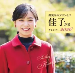 Item thumbnail for item 44fac050-232d-49ad-8504-4f6d0e4e1672