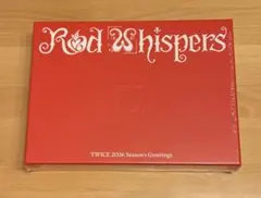 TWICE シーグリ 2026 RED WHISPERS 新品未開封⑦