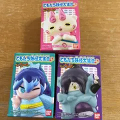 Item thumbnail for item 8ceb7570-1edb-44a4-b2bc-0b32dec76e5c