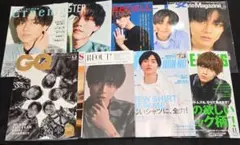 超メルカリ市限定価格 King&Prince 永瀬廉 雑誌 まとめ売り