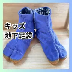 Natsu様 リクエスト 2点 まとめ商品