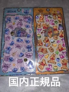 ディズニープチドロップステッカー　スティッチ　プーさん