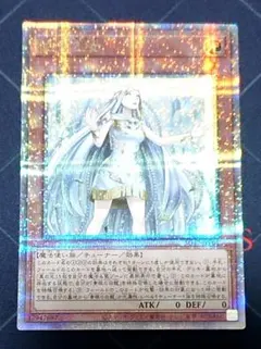 2026年最新】白き乙女 25thの人気アイテム - メルカリ