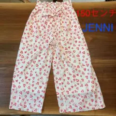 ワイドパンツ　ジェニィ　150  JENNI