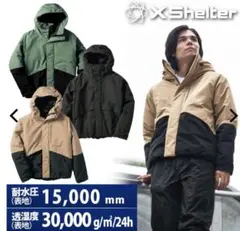 2024年モデル ワークマンXShelter断熱防水防寒ジャケット