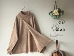 ゼロハチマブ 08mab