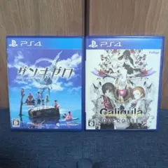 ザンキゼロ & Caligula Overdose PS4ソフト