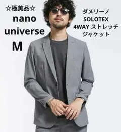 ストレッチジャケット