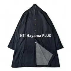 美品 KEI Hayama PLUS ケイハヤマプリュス ロングカーディガンのサムネイル
