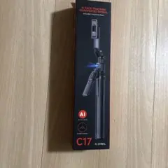 AI Face Tracking Gimbal C17 自撮り棒 三脚