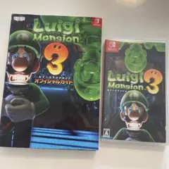 ルイージマンション3 Nintendo Switch