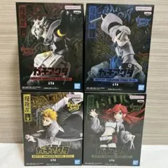 ガチアクタ　フィギュア　ルド　ザンカ　エンジン　リヨウ　4種セット