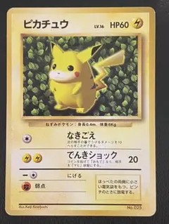 2026年最新】すぐわかる ポケモンカードの遊びかたの人気アイテム