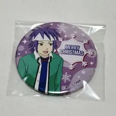 2026年最新】斉木楠雄 缶の人気アイテム - メルカリ