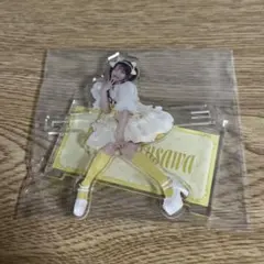 2025年最新】古澤里紗 アクスタの人気アイテム - メルカリ