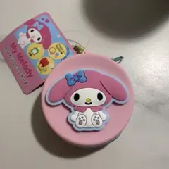 Item thumbnail for item 09ae0a3e-516a-448c-97c8-8822c716aaad