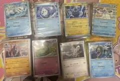 ブラックボルト ホワイトフレア ノーマル　R まとめ売り　合計約800枚