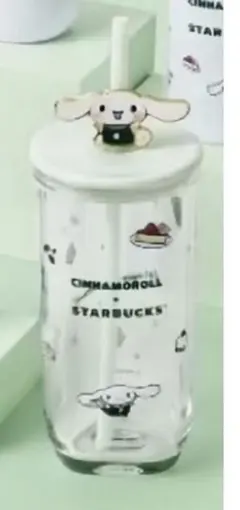 フィリピン限定】スタバ シナモン 限定コラボ スターバックス シナモン