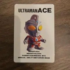 ウルトラマンエース トレーディングカード 1992年製