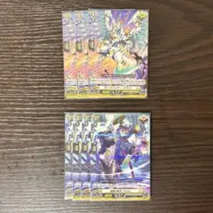 2026年最新】ケテルサンクチュアリ トリガーの人気アイテム - メルカリ