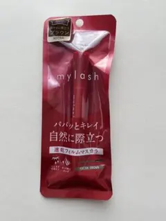 オペラ マイラッシュ アドバンスト モカブラウン マスカラのサムネイル