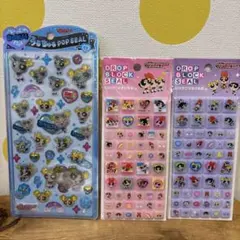 パワーパフガールズ　バブルス うるちゅるPOP SEAL タイルシール