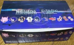 【新品(外装だけ開封)】神椿市建設中。ピンズコレクション　全種セット売り　神椿