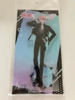 2026年最新】福原多聞の人気アイテム - メルカリ