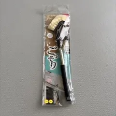 Item thumbnail for item 71ce018b-d00a-4512-9788-ada36ccf3a85