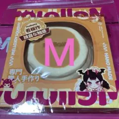 新品未開封 mellojoy 贅沢スフレ オリジナルスフレ Lサイズ 旧スフレ