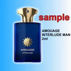 2026年最新】Amouage 香水(ユニセックス)の人気アイテム - メルカリ