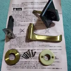 Item thumbnail for item ccbb523f-cac7-484e-8b29-b7c3e34e0158