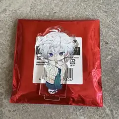 Item thumbnail for item 05767d25-fa51-4e43-b58b-a0a91f678192