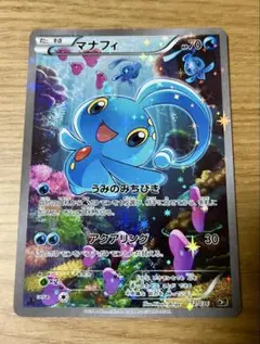 rokumo【安心配送・プロフ必読】様 リクエスト 2点 まとめ商品