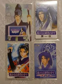 2025年最新】源頼久の人気アイテム - メルカリ