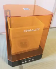 Creality UW-03 3Dプリンター用2次洗浄・硬化機