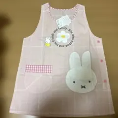 保育士エプロン　ミッフィー保育士エプロン