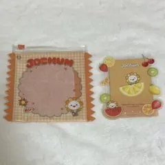 2025年最新】bira jochumの人気アイテム - メルカリ