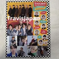 TravisJapan ステッカーシート　明星付録