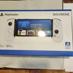 【保証付】PlayStation Backbone iPhone 型番BB-02