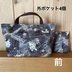 バッグインバッグ　58のサムネイル