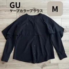 GU ケープカラーブラウス M ブラック