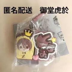 2026年最新】御堂虎於の人気アイテム - メルカリ