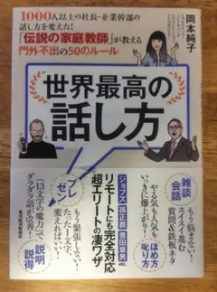 Item thumbnail for item dbcabeb0-b4c4-422a-a9d1-282f1d47902c